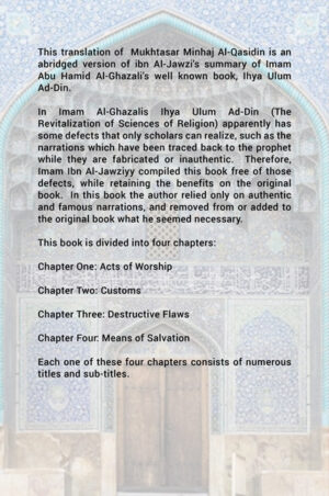 Mukhtasar Minhaj Al Qasidin Towards The Hereafter Al Maqdisi Dar