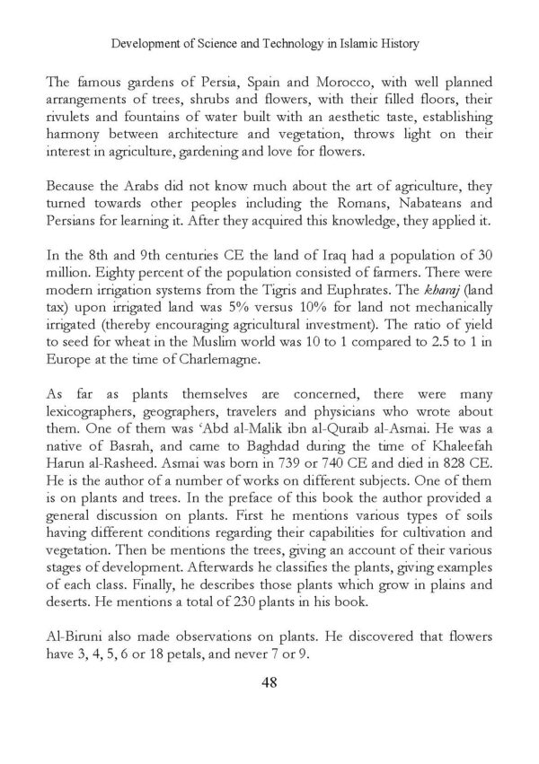 Development of Science and Technology in the Islamic History – Dar Ul ...