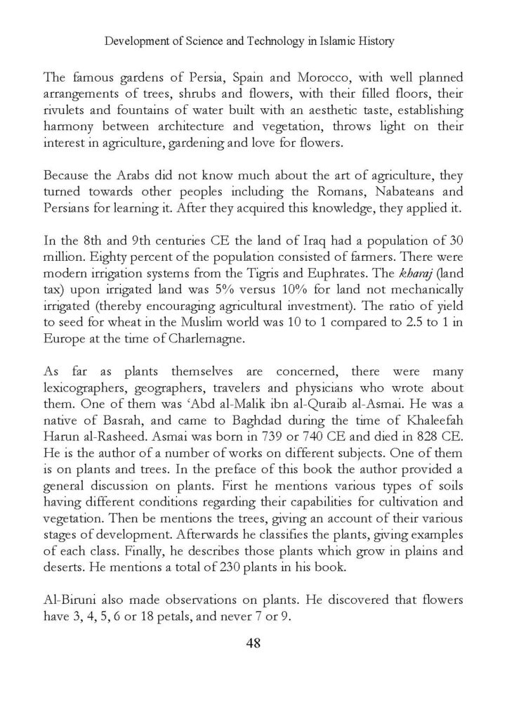Development of Science and Technology in the Islamic History – Dar Ul ...