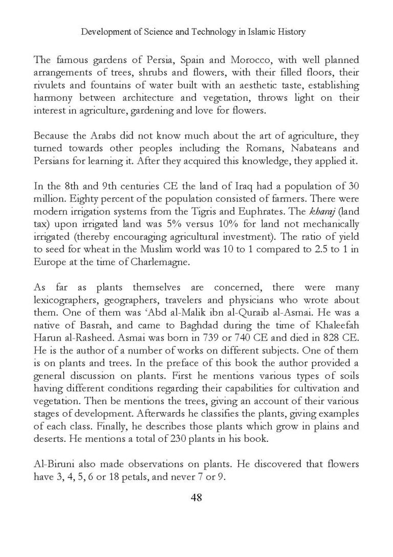 Development of Science and Technology in the Islamic History – Dar Ul ...