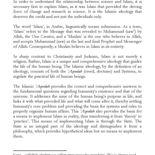 Development of Science and Technology in the Islamic History – Dar Ul ...