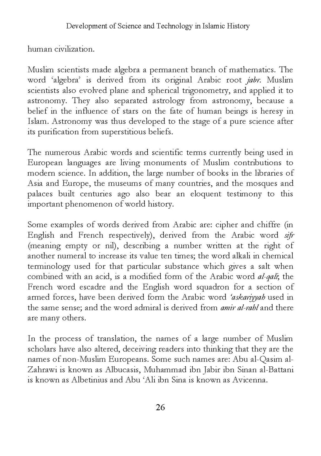 Development of Science and Technology in the Islamic History – Dar Ul ...